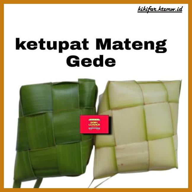 

ANEKA-BERAS- KETUPAT MATENG GEDE - KETUPAT KECIL -BERAS-SEHAT.