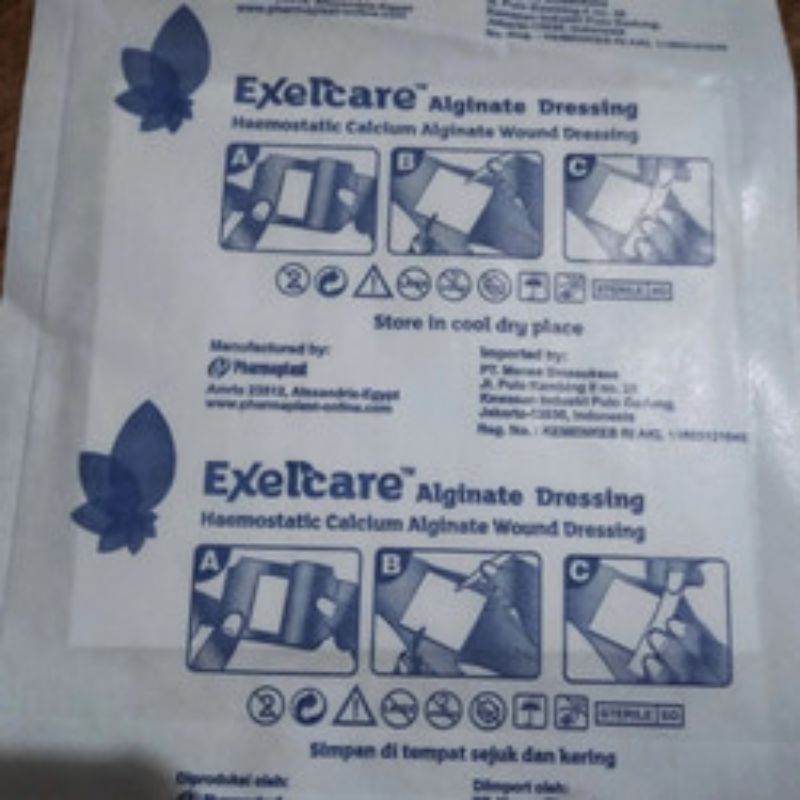 exelcare alginate dressing