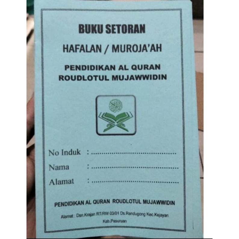 

BUKU HAFALAN TAHFIDZ