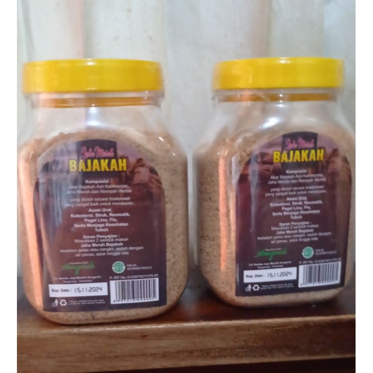 Jahe Merah Bajakah Kalimantan Anugerah kemasan toples 350 gram/Herbal Asli Indonesia