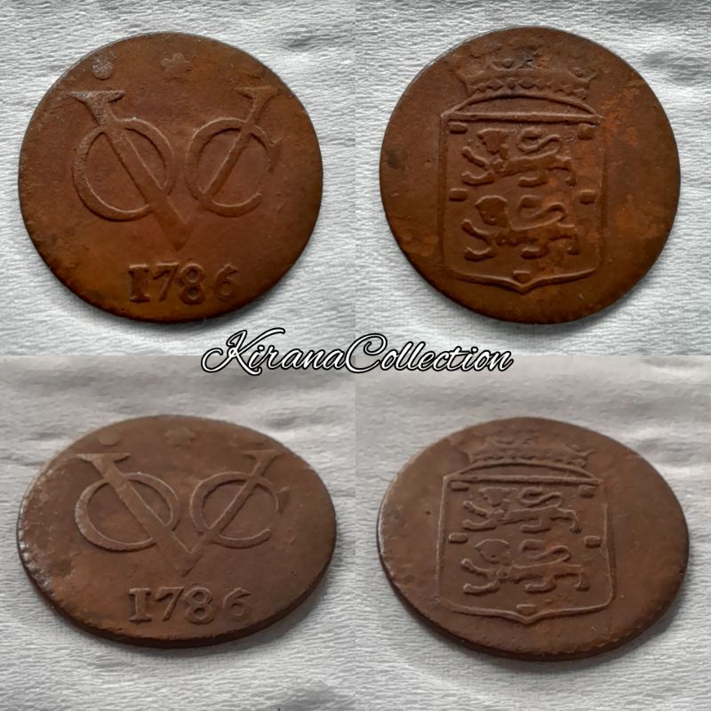 LOT.10 LOGAM KOIN KUNO VOC WEST FRIESLAND 1 DUIT 1786 ROSETTE