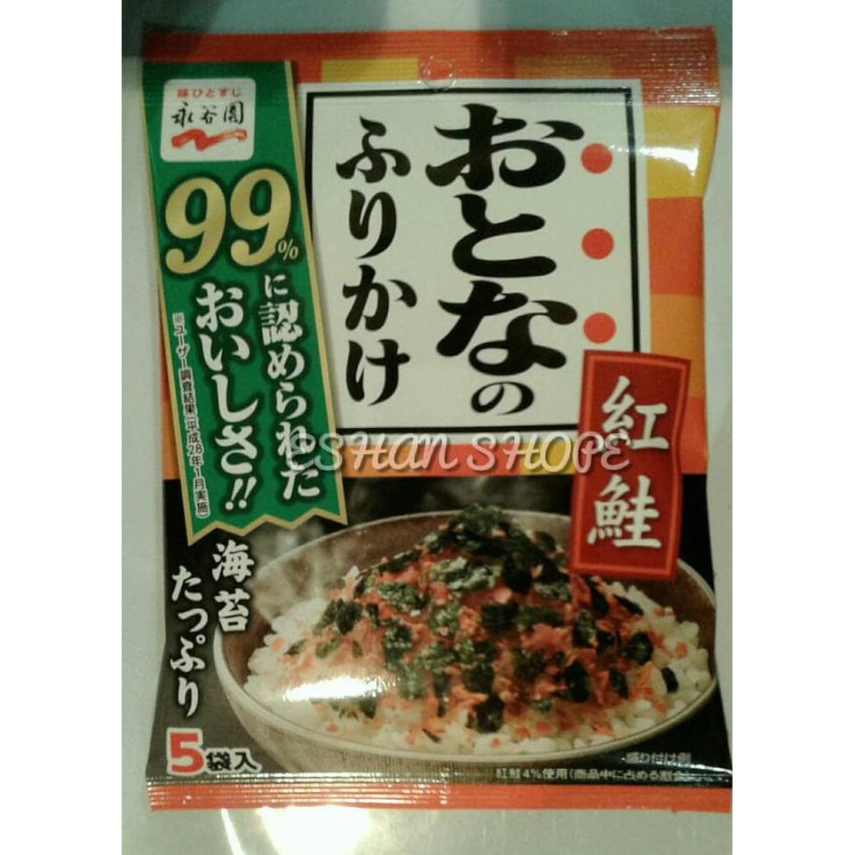 

FURIKAKE RASA SALMON/BUMBU TABUR 13.5 GR