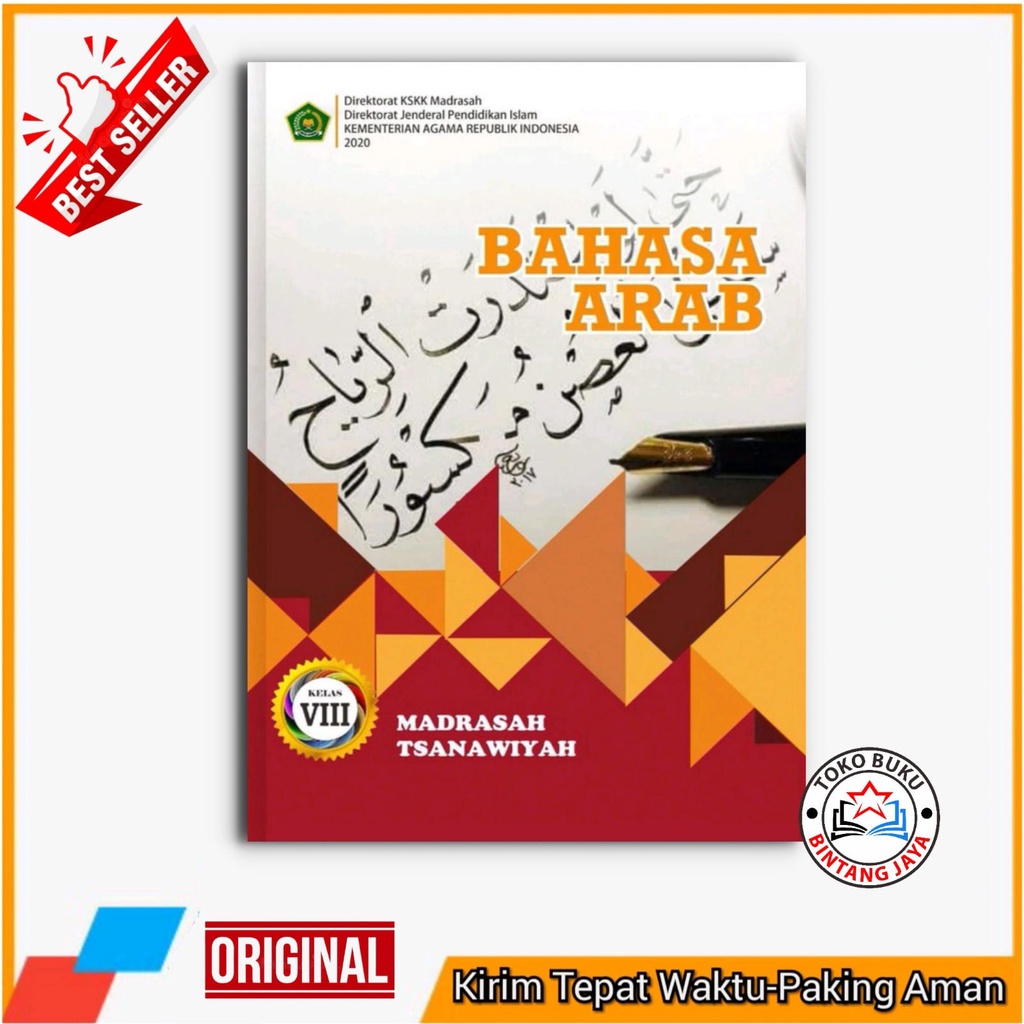 Jual Buku Siswa Bahasa Arab Kelas 8 MTs KEMENAG | Shopee Indonesia