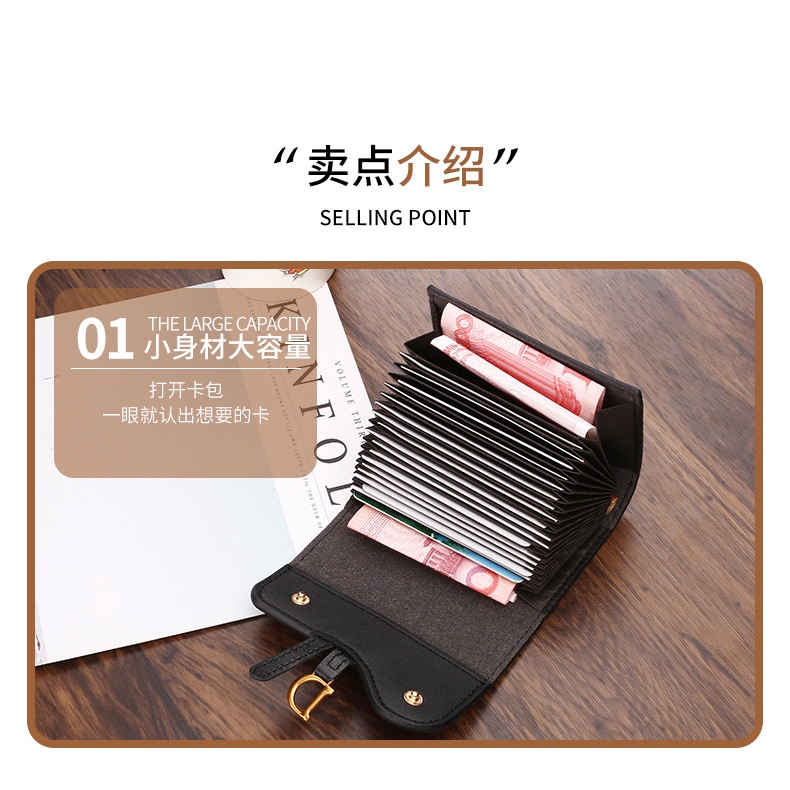 Tas kartu mewah ringan, slot multi-kartu kompak, dompet desain yang indah BAO021