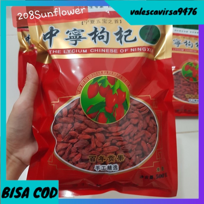 

⭐BISA COD⭐ PREMIUM GOJI BERRY 500g HALAL