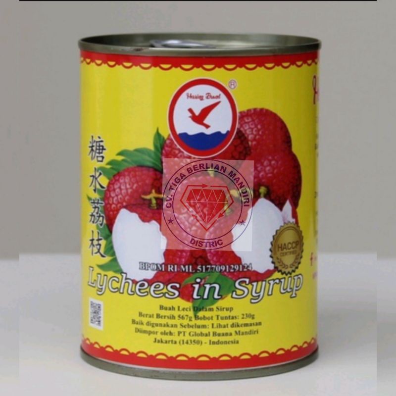 

HERRING#LYCHEE#BUAH KALENG# 567GR 1 BIJI