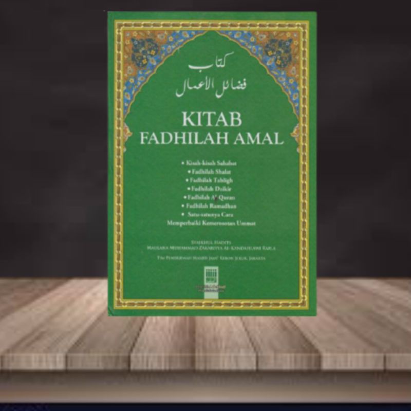 kitab fadhilah amal