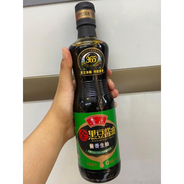 

Kecap asin kacang hitam hei dou jiang you 黑豆酱油 500ml / kecap asin / kecap