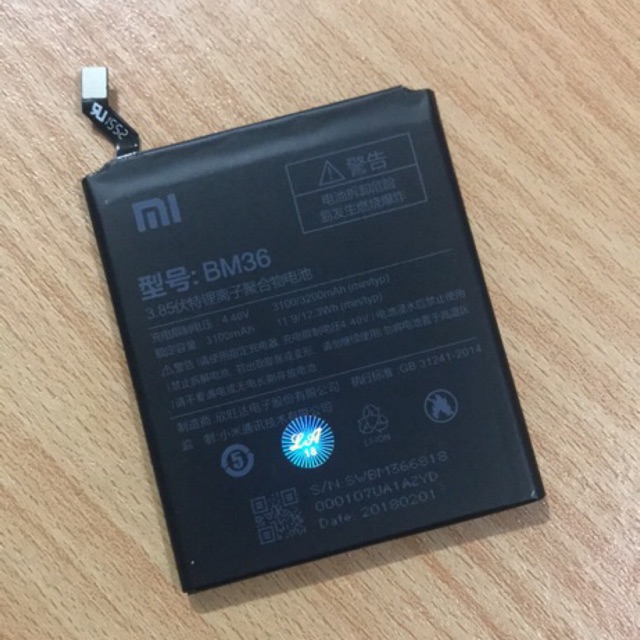 Battery Battrey Baterai Xiaomi BM36 Xiaomi Mi5s ORIGINAL