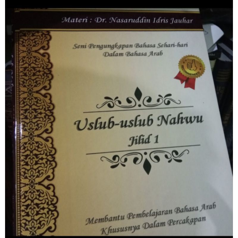 Kitab Uslub Uslub Nahwu Jilid 1 Shopee Indonesia
