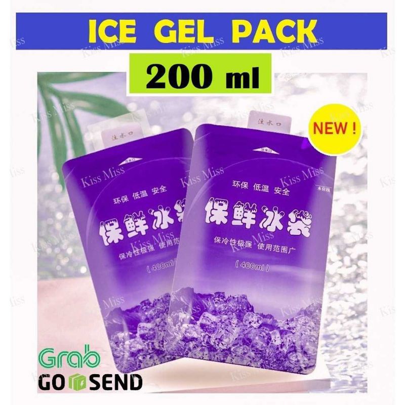 Jual Ice Gel Pack Ungu 200ml Pendingin / Pengganti Es Batu dry ice ...