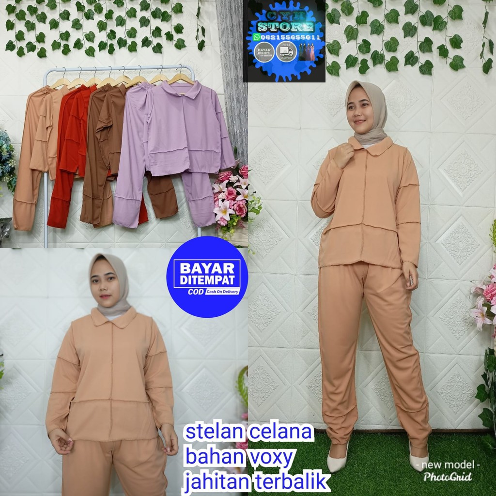SETELAN ONESET WANITA BUSUI JAHITAN TERBALIK BAHAN VOXY / PAKAIAN SET FASHION WANITA 5587