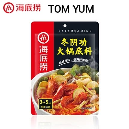 

PROMO Haidilao Tom Yum | 冬阴功 | Tom Yam Tomyum Tomyam