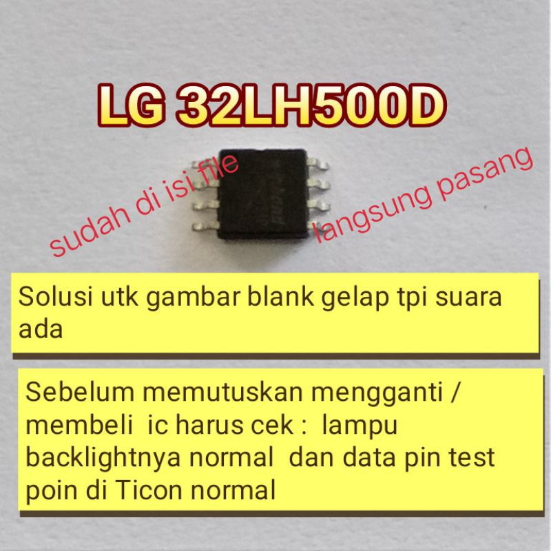 ic eprom memory LG32LH500D