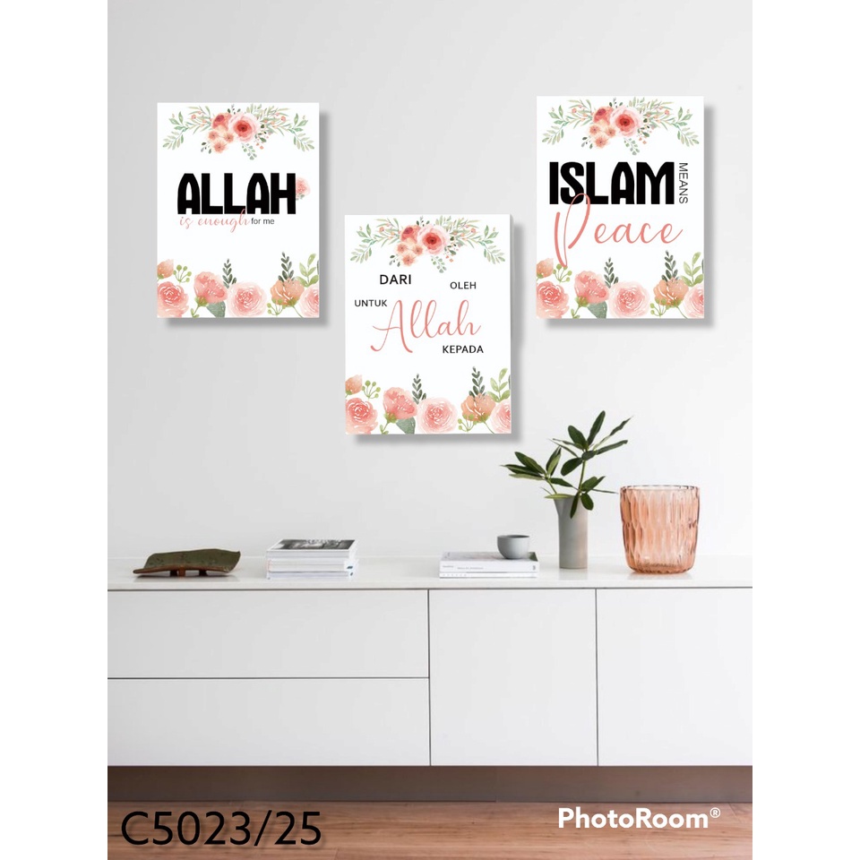 Frame Wall Decor Set Hiasan Dinding Paket Isi 3Pcs Aesthethic Minimalis Pajangan Rumah Dekorasi Poster Quotes Islami Kaligrafi Floral 3D Kayu Tebal  20 x 30 - 30 x 40