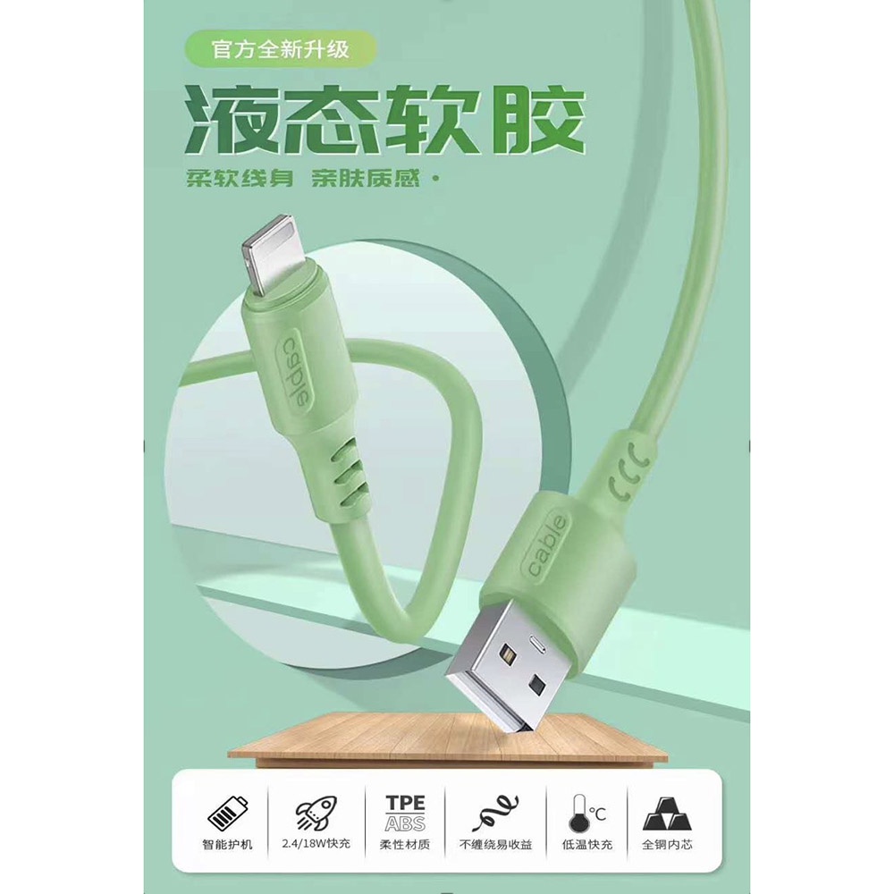 Kabel Data Micro USB 2.4A 1 Meter - SM208 - Green