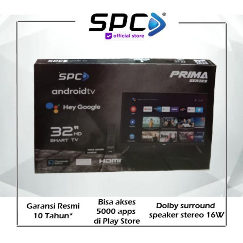 Harga spc prima series Terbaru Feb 2025 | BigGo Indonesia
