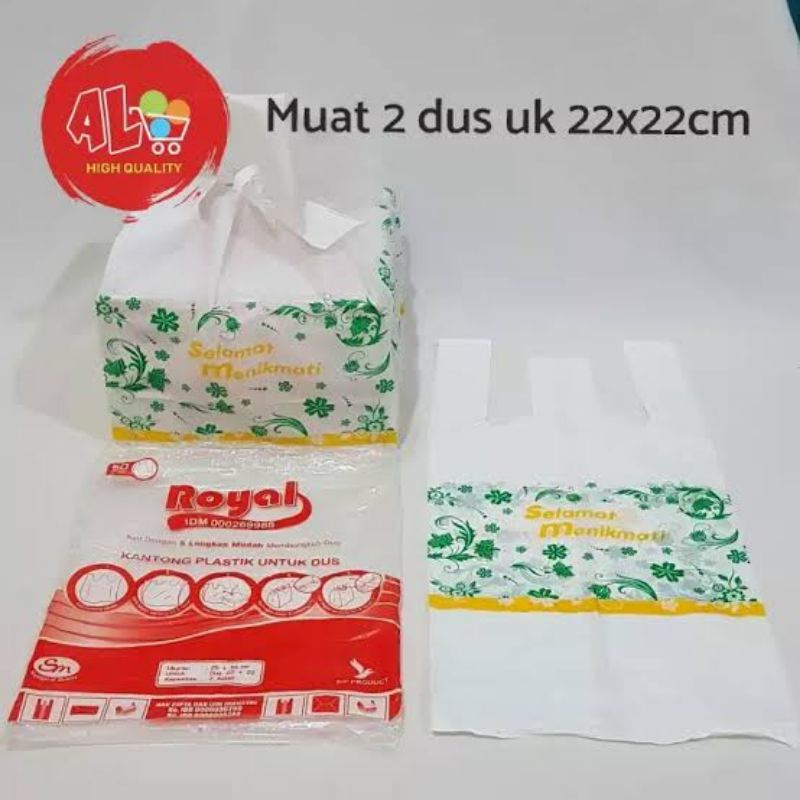 kresek berkat batik 20 - 22 / hd royal / kresek motif kardus nasi / kresek box