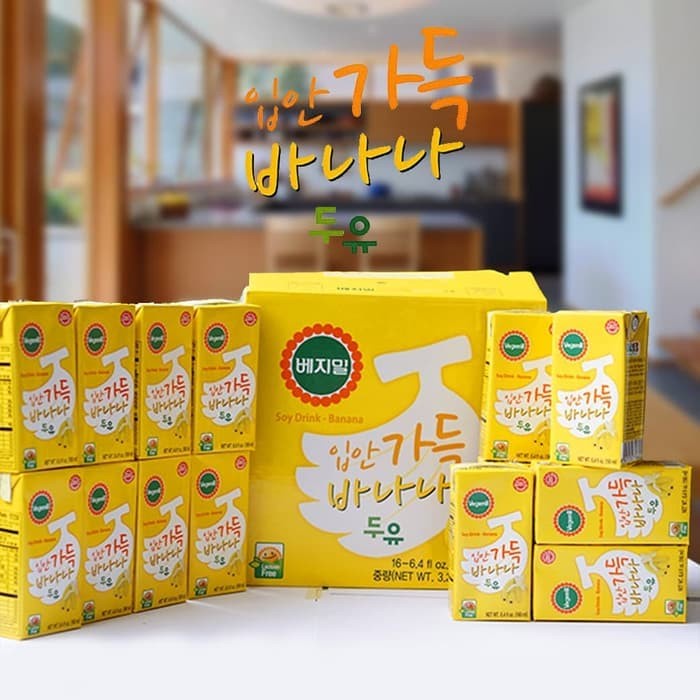 

Da2011Ca Vegemil Soy Drink Banana Milk 190Ml Xa201As