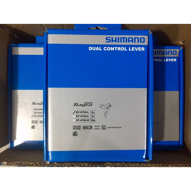 Brifter Shimano Tiagra 4700 (2x10 speed)