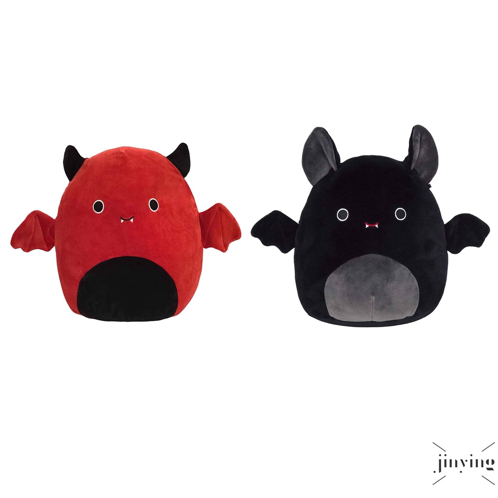 bat plush toy