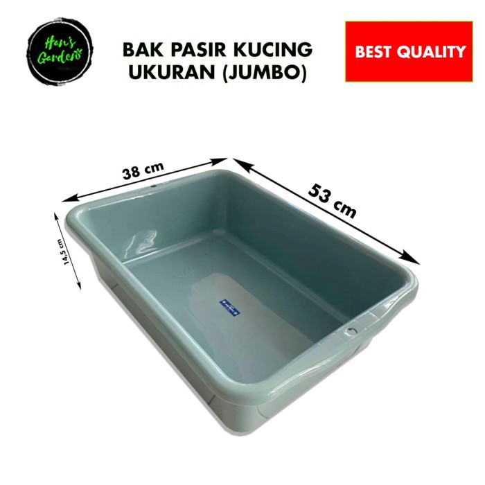 Bak pasir kucing bak segi jumbo XXL 2208A