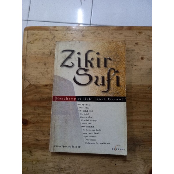 ZIKIR SUFI - SAID AQIEL SIRADJ