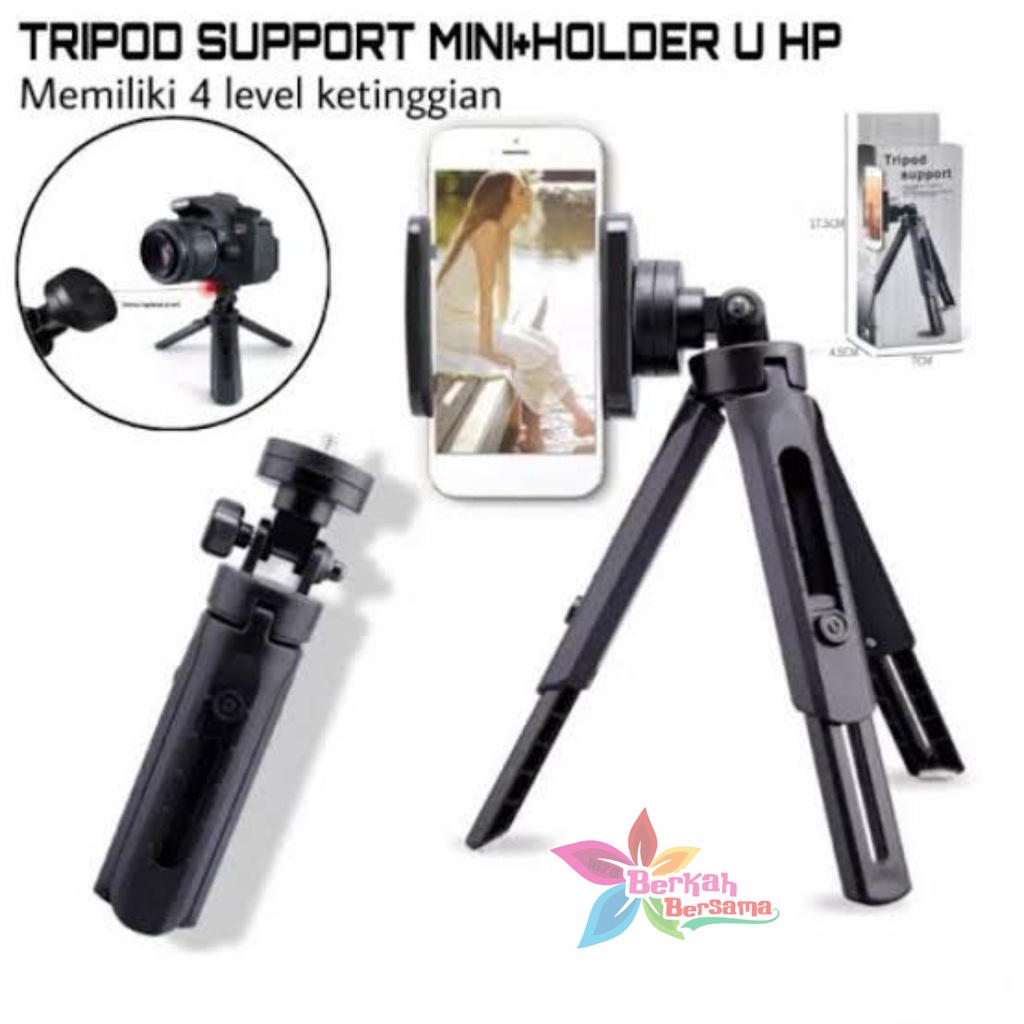 HD3 Tripod Support Tripod Mini Plus Holder TRIPOD SUPPORT MINI 4 LEVEL PHONE EXTENDABLE WITH HOLDER U universal PHONE HOLDER BB5954