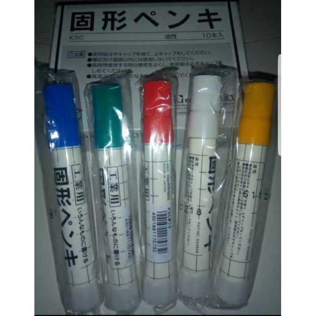 

Solid MARKER Sakura Spidol Marker Penanda Besi
