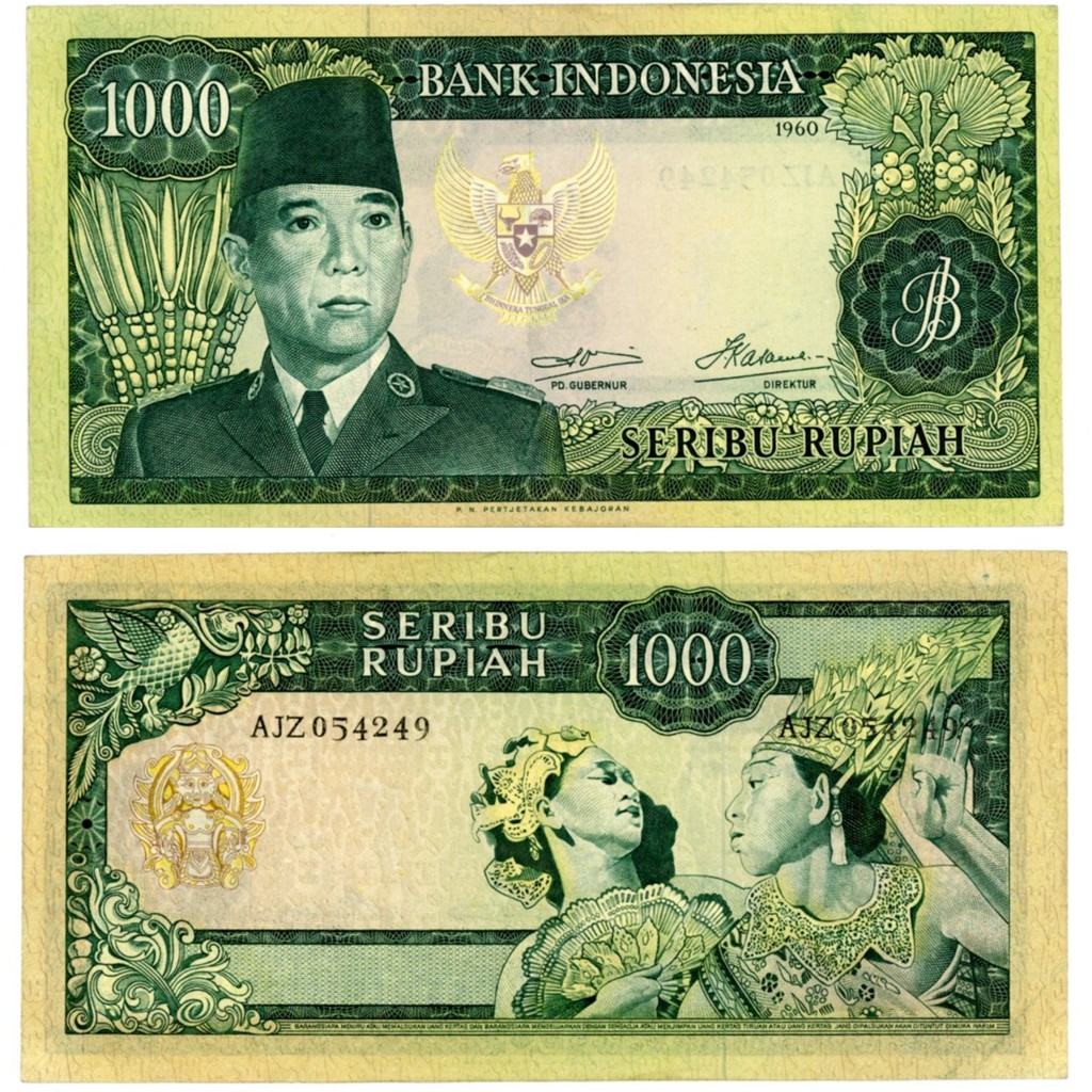 Gambar Uang Indonesia Lama