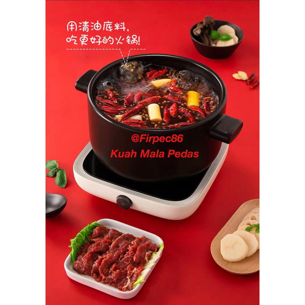 Haidilao KUAH MALA Hotpot Soup Base 海底捞火锅底料 BUMBU HOTPOT HAIDILAO / BUMBU MALA XIANG GUO KEBAS
