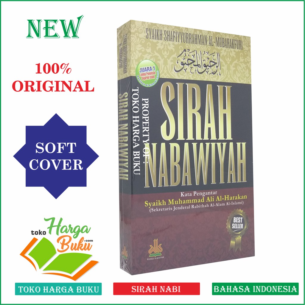 Foto Sirah Nabawiyah Soft Cover ORI - Shafiyurrahman Al Mubarakfuri Pustaka Alkautsar
