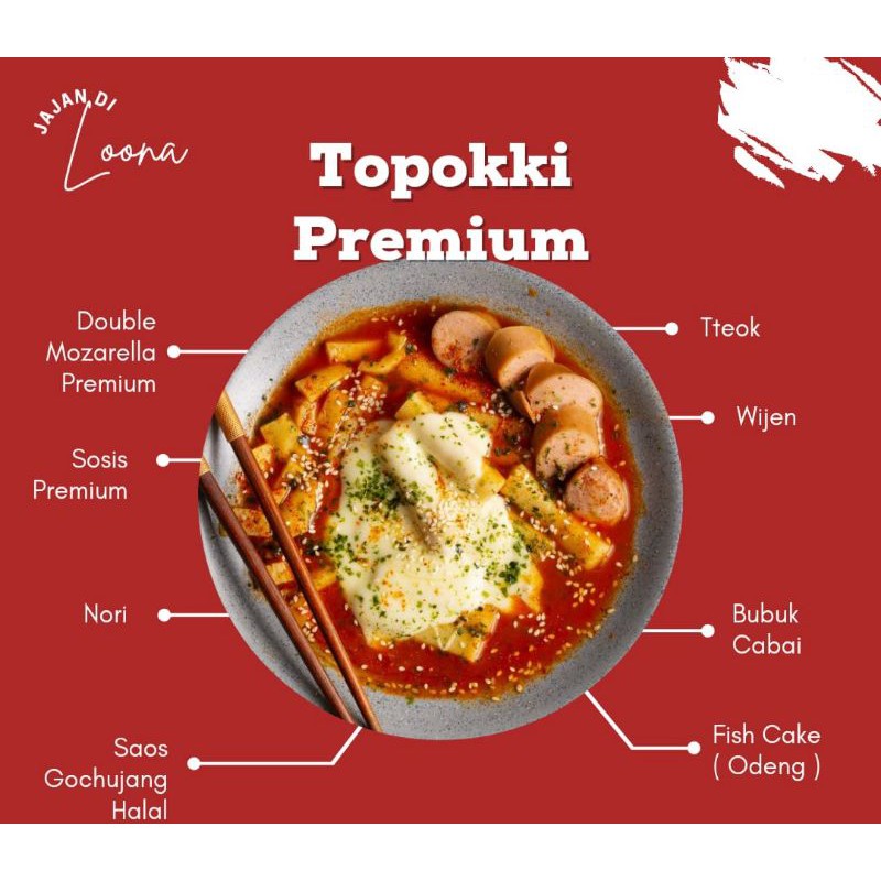

[PROMO PAKET] TOPOKKI PREMIUM || TTEOKBOKKI || TOPOKKI INSTAN