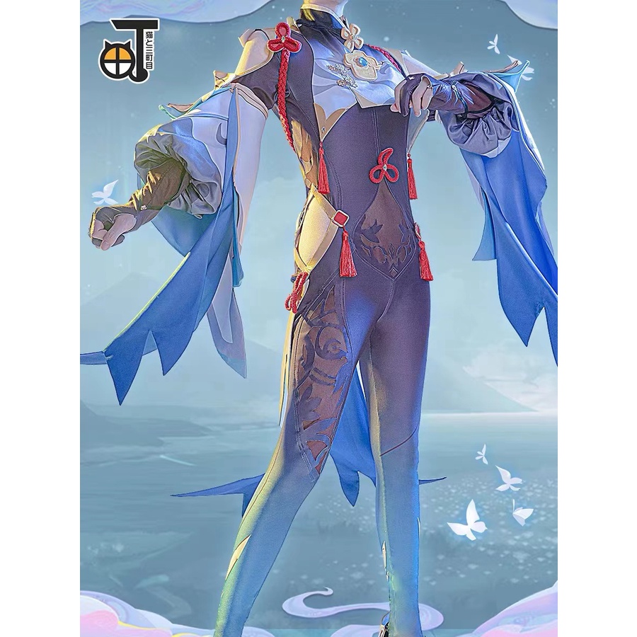 Game Genshin Impact Shenhe Cosplay Costume Shen He Cosplay Sexy Shenhe Bodysuit Shoes Wig