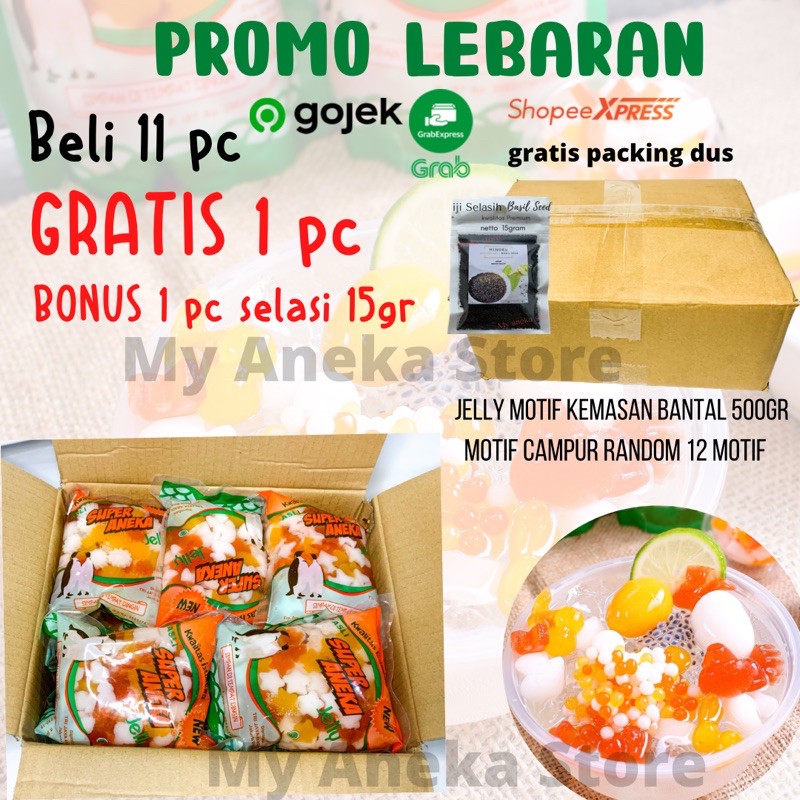 Gojek/Grab Paket promo lebaran/paket hemat jelly motif kemasan bantal 500gr perDus 12bks super aneka