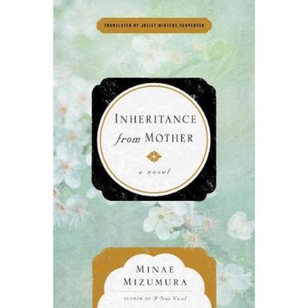 Inheritance from Mother - 9781590519851