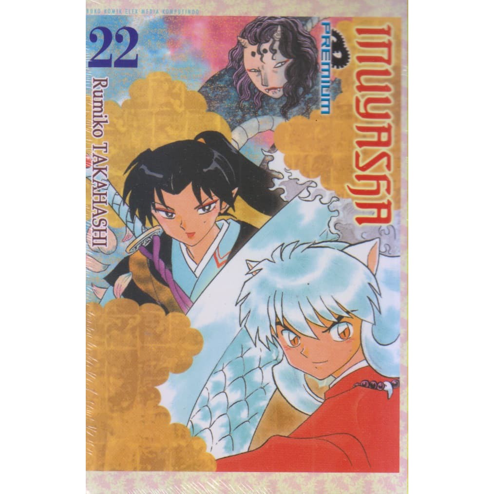 PROMO MURAH Inuyasha Premium 22 ori.