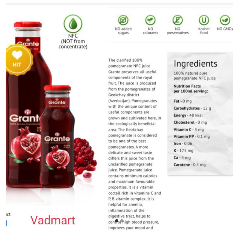 

grante 100% pure pomegranate juice ( juice delima impor Rusia) 750 ml