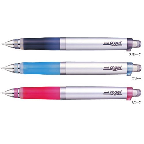 

UNI Alpha-gel SD-507GG Ballpoint Pen 0.7mm