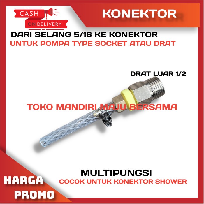SET KONEKTOR / SAMBUNGAN POMPA MODEL SOCKET KE KONEKTOR DRAT LUAR 1/2