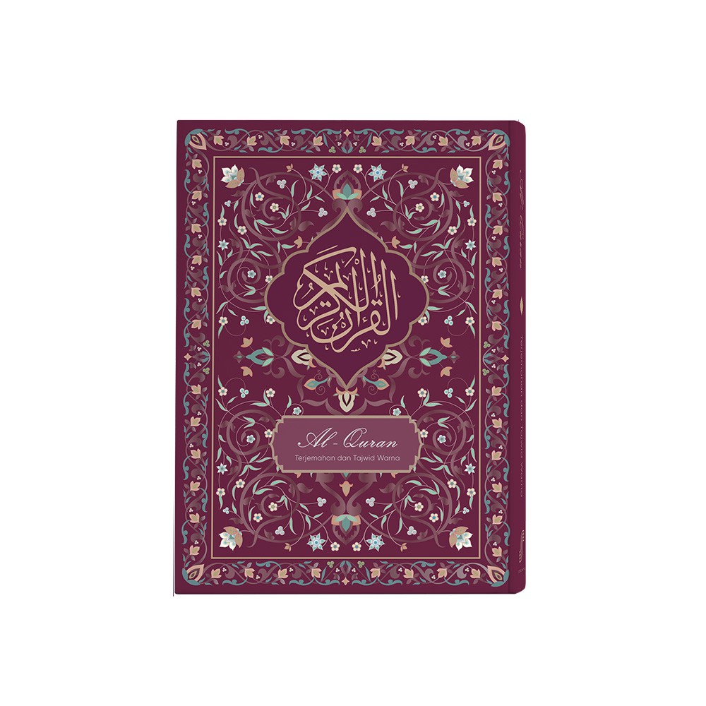 Al-Quran Serimpu Sireen Maroon A5