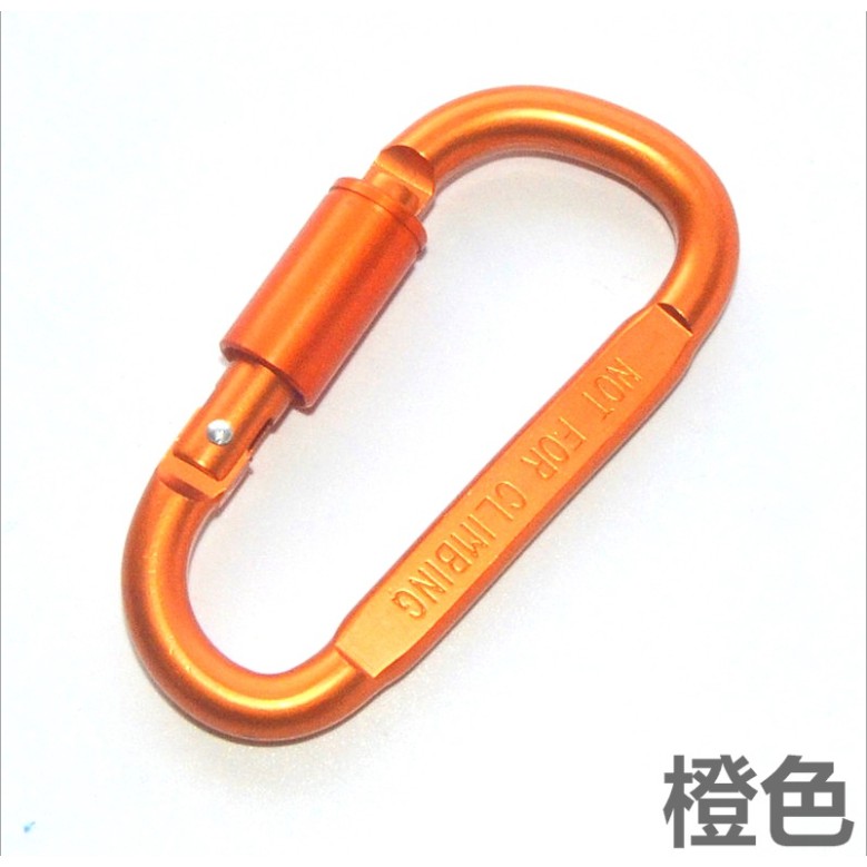 LIXADA Gantungan Carabiner Aluminium Stainless Steel Quickdraw Karabiner 9 Warna baru LENGKAP