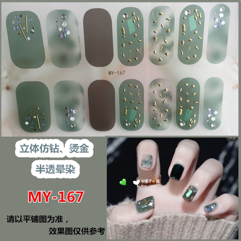 MY 14Pcs/Set Stiker Kuku 3d Desain Bermotif High End Berlian Mutiara Permata Warna-Warni Untuk Tempel Tahan Air Tahan Lama Menicure Stickers Korea Self Adhesive Fashion Sticker kuku Full Aksesoris Dapat Kupas Mudah Digunakan Dan Dilepas Anti Air Nail Art