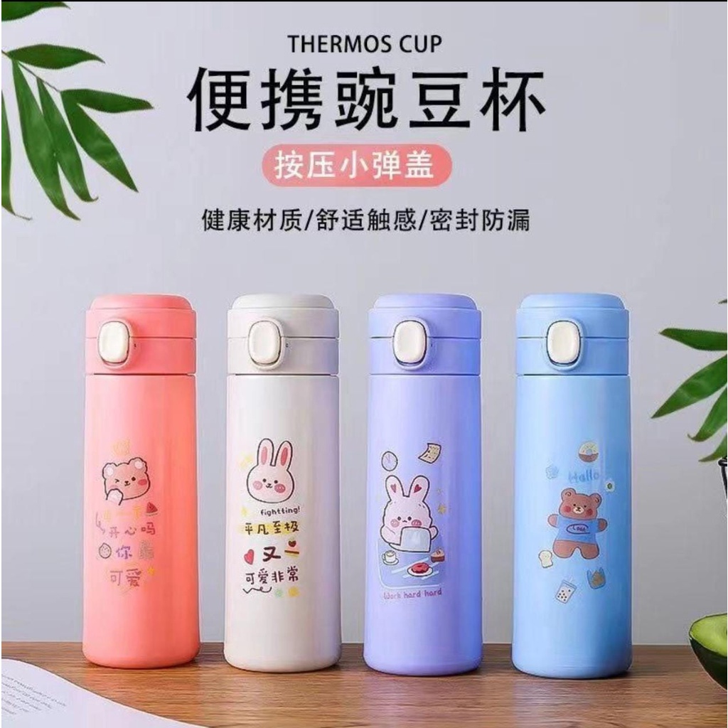 Termos kancing clip on - botol minum kaca boneka 450ml