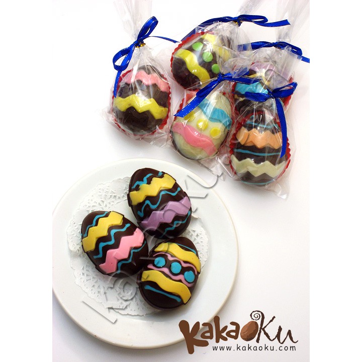 

Cokelat Telur Ayam 3D