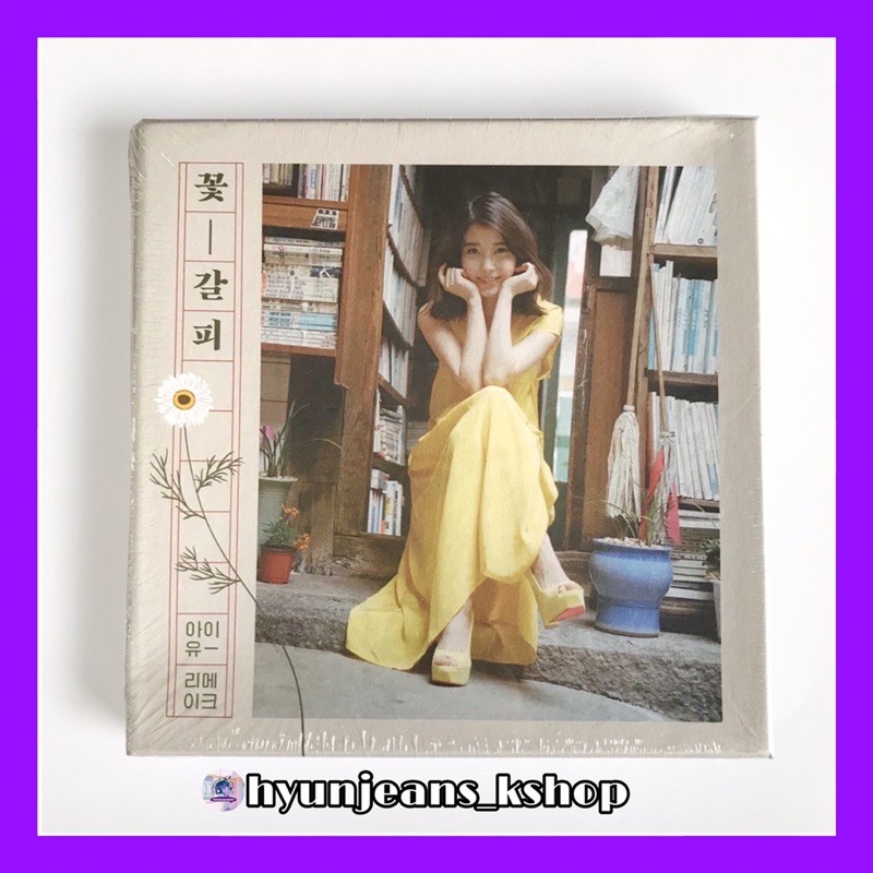 [READY STOCK] IU The Special Remake 1st Mini Album - FLOWER BOOKMARK : KKOT GALPI 1 book mark Lee Ji