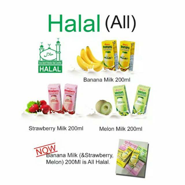 

SUSU BINGGRAE MILK HALAL KOREA (BANANA, MELON, STRAWBERRY, COFFEE)