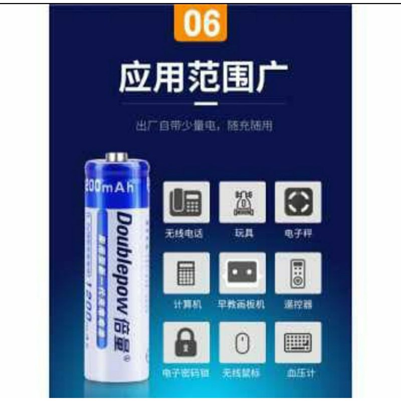 Double power Batu Baterai AA2 Alkaline Rechargeable AA2 1200mAh - 1 Pcs