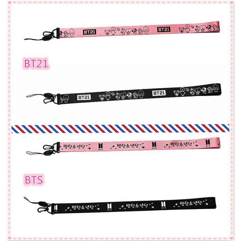 Kpop lanyard nylon detachable BTS GOT7 BLACKPINK TWICE