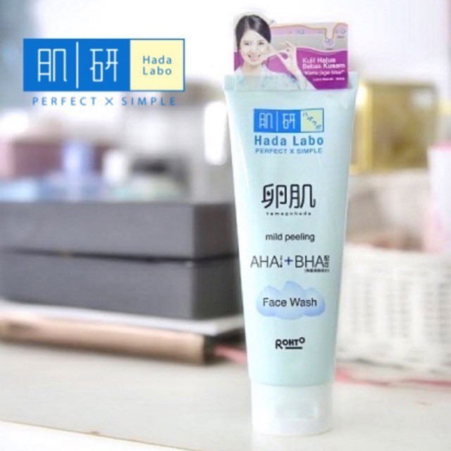 Hada Labo Tamagohada Face Wash Peeling Lotion 3D Gel | tamago Gokujyun Alpha